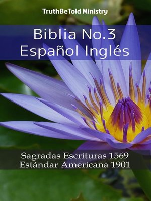 cover image of Biblia No.3 Español Inglés